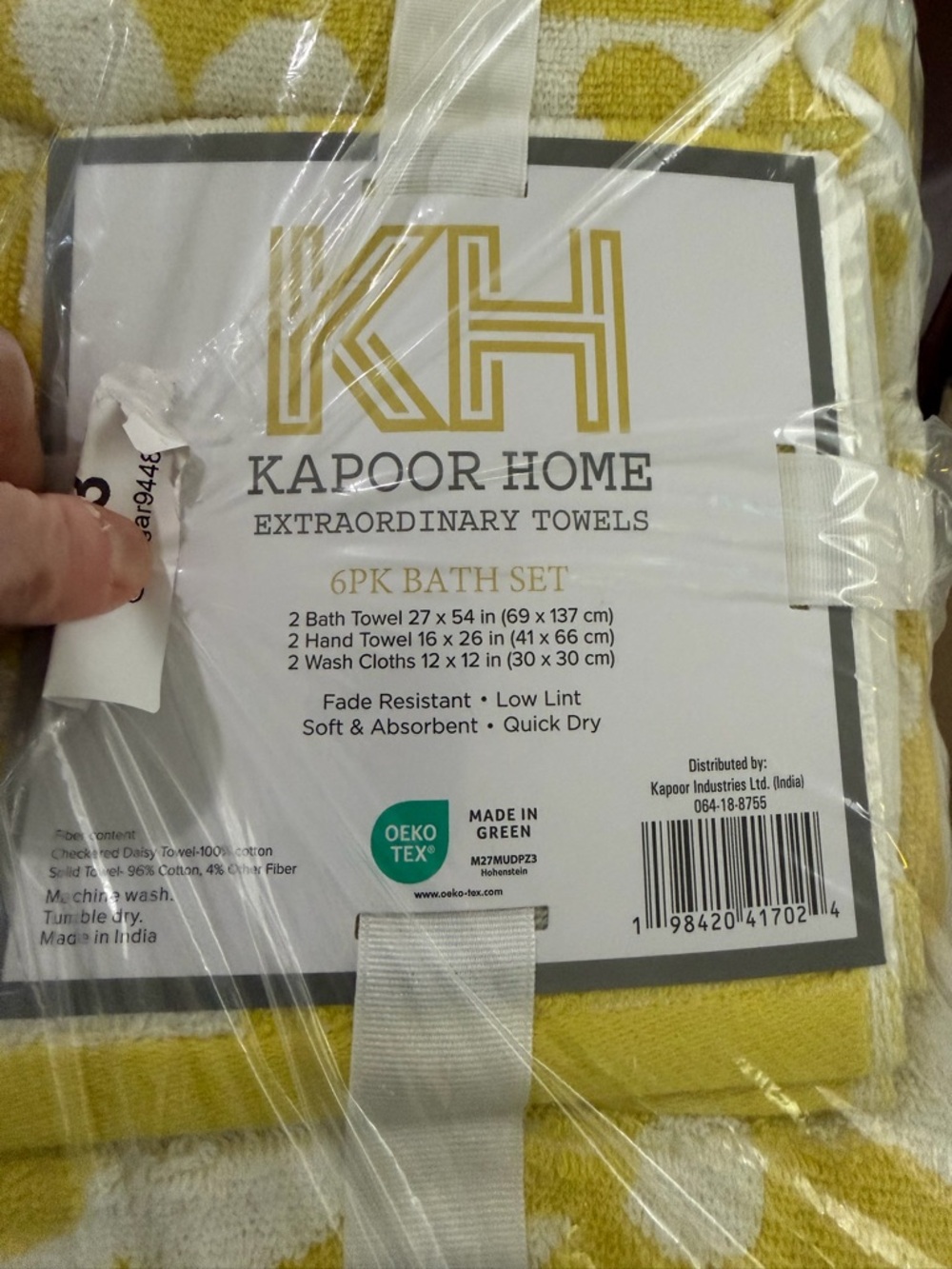 Kapoor Home 6PC Bath Towel Set Yellow Floral Cotton NEW-1set left
